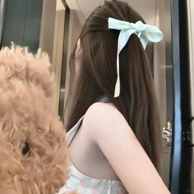 一个人